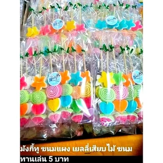 1กิโล ถุงแก้ว ซองใส​ มี150ไซส์ ใบ​เยอะ ไม่มีกาว ส่งไม่แพง กว้างตั้งแต่1นิ้ว1.5นิ้วจนถึง23นิ้วดูไซส์ที่ด้านล่าง
