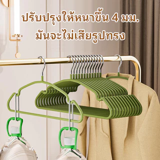 50 ชิ้น ไม้แขวนเสื้อพลาสติกกันลื่น สำหรับผู้ใหญ่ ขนาดใหญ่พิเศษ หนาพิเศษ แข็งแรง เหมาะสำหรับเสื้อเชิ้ต เสื้อยืด และสูท