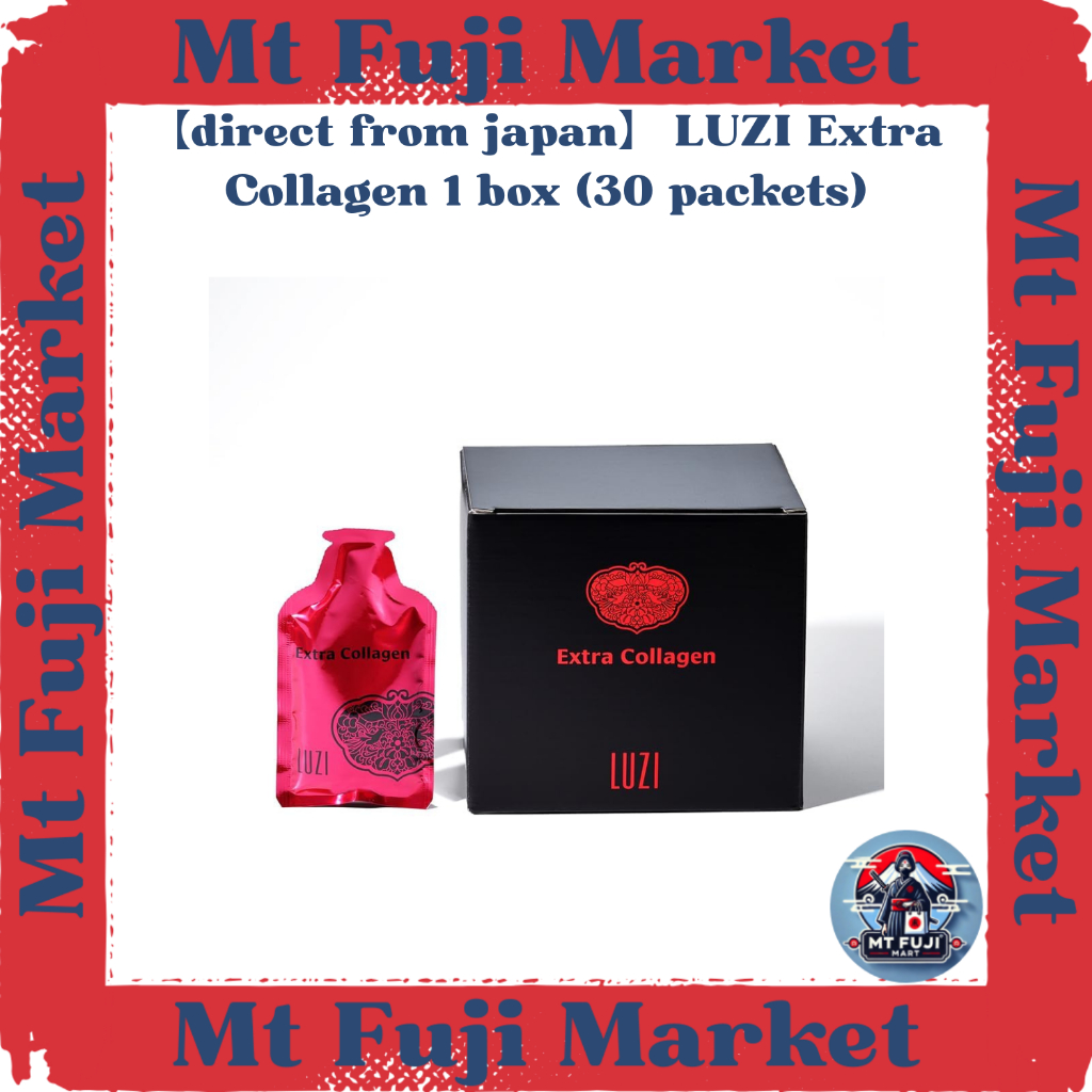 LUZI Extra Collagen | ของแท้ นำเข้าจากญี่ปุ่น คุณภาพดี