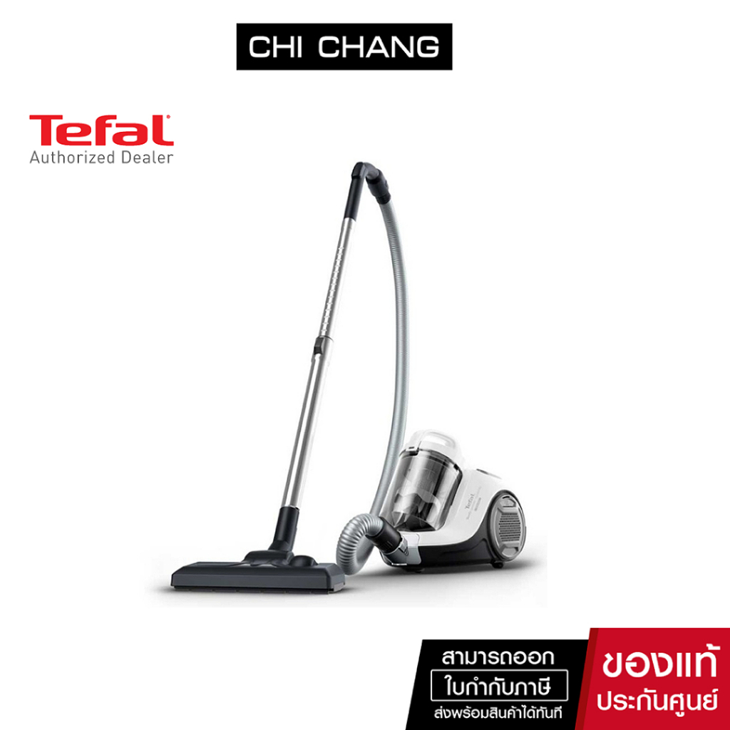 TEFAL เครื่องดูดฝุ่นแบบกล่องเก็บฝุ่น กำลังดูด 2100 วัตต์ สีขาว รุ่น TW2947EA