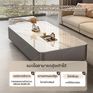 🔥CODจัดส่งทันที ไม่ต้องประกอบ โต๊ะวางทีวี🔥โต๊ะวางทีวีมีลิ้นชัก + โต๊ะกาแฟ หน้าโต๊ะแบบหินอ่อน ขนาดห้องนั่งเล่น 160/180ซมE