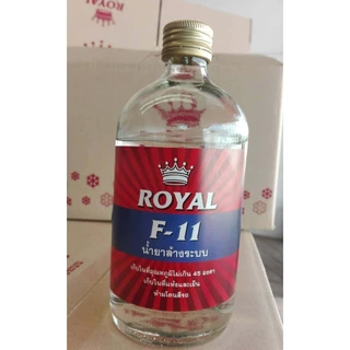 น้ำยาล้างระบบ F-11 ขนาด 500cc.ยี่ห้อ ROYAL (ยกลัง 1 ลัง/12 ขวด)