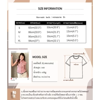 B&R พร้อมส่ง เสื้อผู้หญิง เสื้อเชิ้ตลายทางแขนสั้น สายรัดหลัง น่ารักและพอดีตัว มีให้เลือกหลากหลายสี ขนาด S-XL