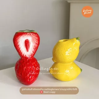callingbrown [🍋พร้อมส่ง🍓] เชิงเทียนผลไม้ แจกันผลไม้ ที่วางเทียน ที่วางเครื่องประดับ เชิงเทียน