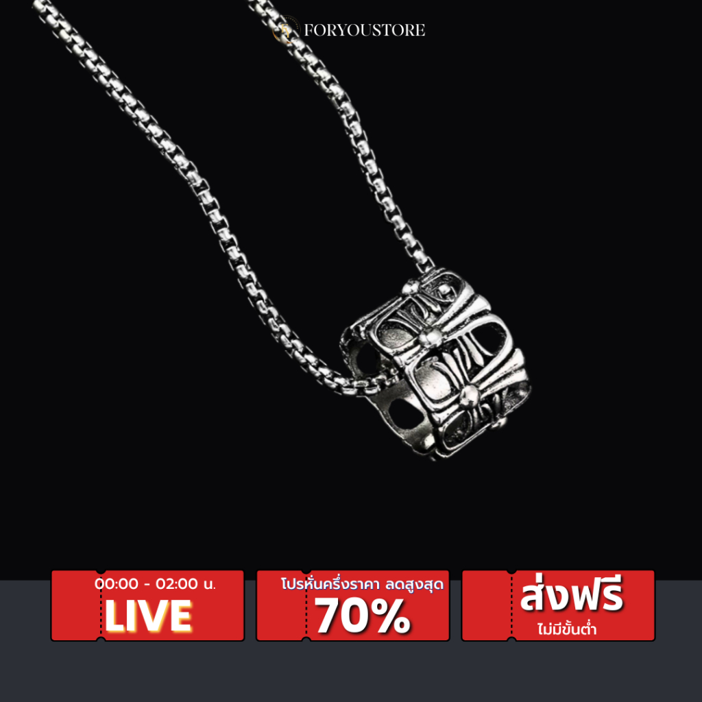 CH สร้อยคอโครม วินเทจ Ch Heart style สร้อยคอแฟชั่นห้อยจี้