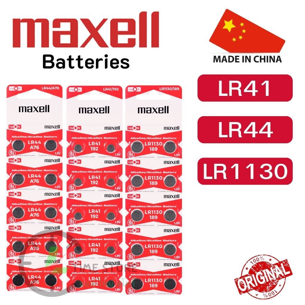 ถ่านกระดุม Maxell (1แผง10ก้อน) LR41,LR44,LR1130  Alkaline 1.5V ของแท้