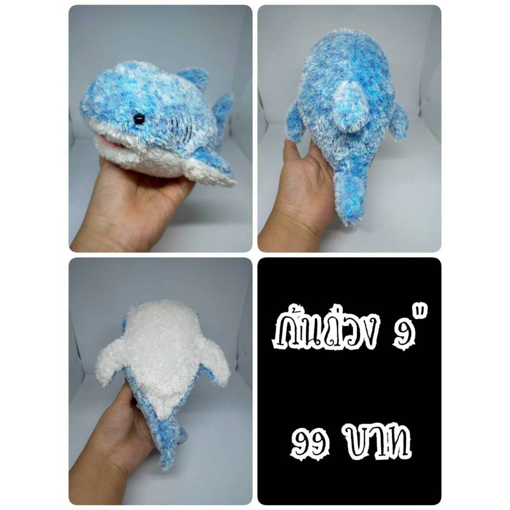 Whale Shark#ฉลามวาฬ#ปลา#Okinawa Churaumi Aquarium#ป้ายตัด#ก้นถ่วง#ตุ๊กตาญี่ปุ่นมือสอง