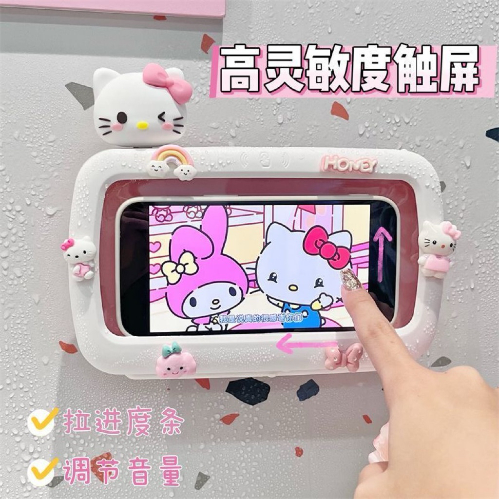 🚿⭐️{พร้อมส่ง! } Sanrio กล่องใส่โทรศัพท์กันน้ำ รูปซานริโอ้ คิตตี้ คุโรมิ ชินนาม่อน สามารถสัมผัสจากข้างนอกได้⭐️🍎🚿