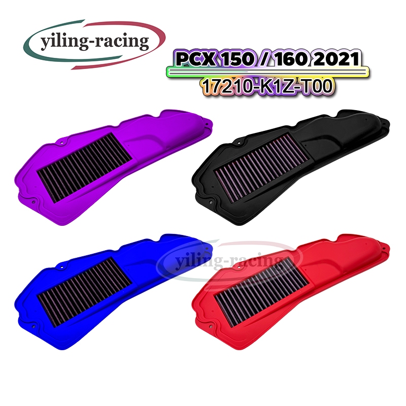 ไส้กรองอากาศแต่งซิ่ง  สำหรับ PCX160 /  CLICK160 ถอดล้างได้ ราคาถูก พร้อมส่ง