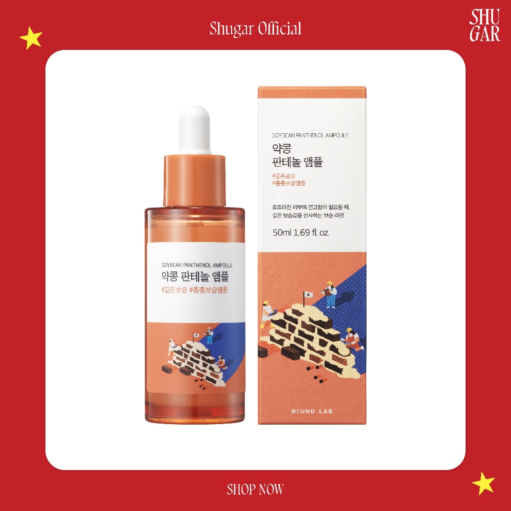 Round Lab : Soybean Panthenol Ampoule 50ml