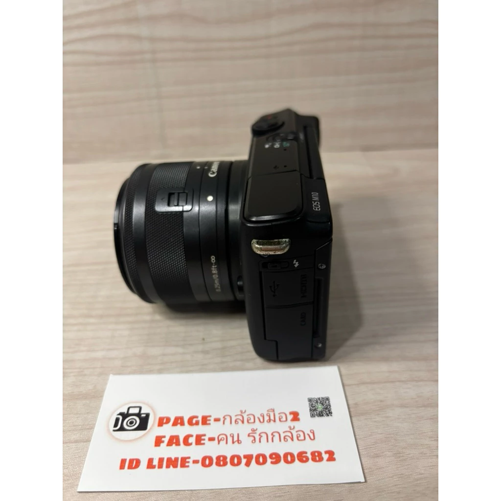 Canon M10 พร้อมเลนส์ ใช้งานได้ปกติเต็มระบบ thumbnail 5