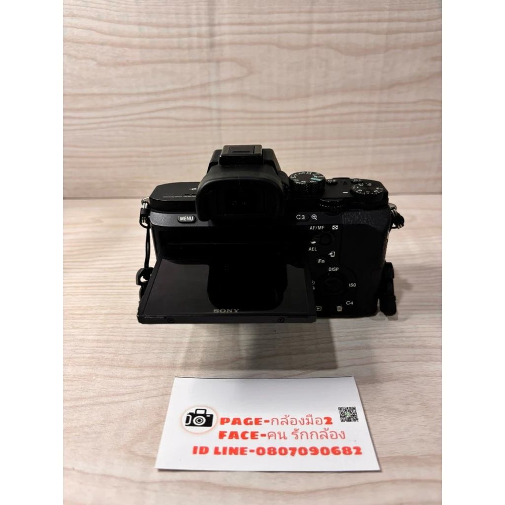 Body Sony a7 mark ii ใช้งานได้ปกติเต็มระบบ thumbnail 8