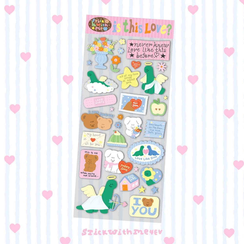 Valentine2026 Is This love? Sticker สติกเกอร์พรีเมียมไซส์ 3.5x8นิ้ว รุ่นวาเลนไทน์ 2026 | Stickwithme4ev original