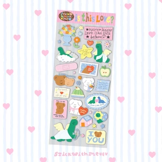 Valentine2026 Is This love? Sticker สติกเกอร์พรีเมียมไซส์ 3.5x8นิ้ว รุ่นวาเลนไทน์ 2026 | Stickwithme4ev original