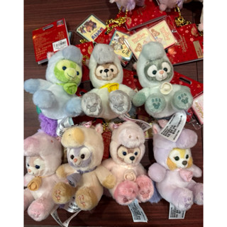 [พร้อมส่ง, ของแท้100%] พวงกุญแจ Duffy and Friends Zodiac Hor…