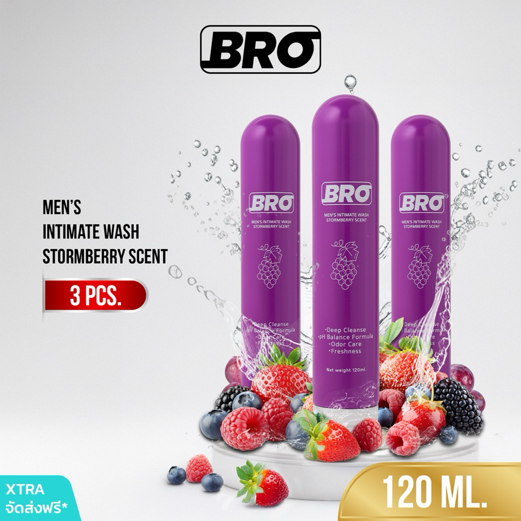3 หลอด BRO - Men’s Intimate Wash 120ml ผลิตภัณฑ์ทำความสะอาดเฉพาะจุดสำหรับผู้ชาย 3 tube
