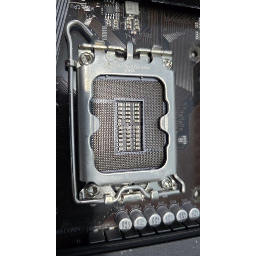 GIGABYTE Z690 UD DDR5