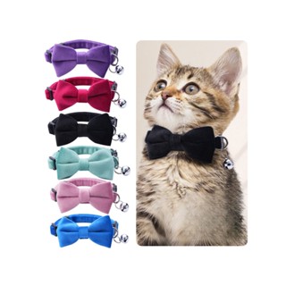 MG-1909 ปลอกคอสัตว์เลี้ยงไซต์เล็ก โบว์ลูกฟูก ใส่สบาย มีกระดิ…