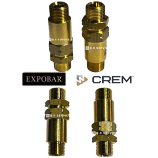 ONE WAY VALVE 3/8 X 3/8 #อะไหล่เครื่องชงกาแฟ