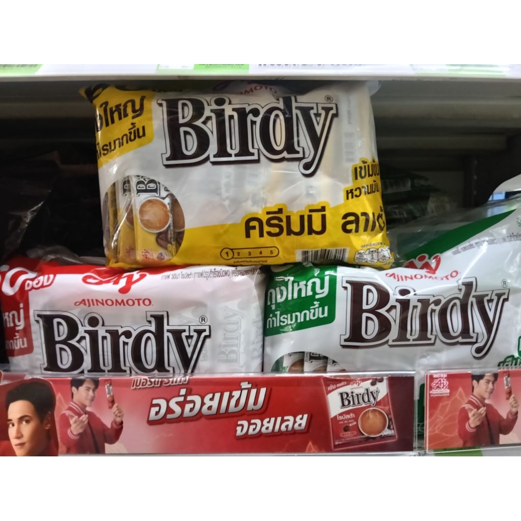 60 ซอง Birdy 3in1 กาแฟปรุงสำเร็จโรบัสต้า รสเข้มข้น กลิ่นหอมคั่วบด