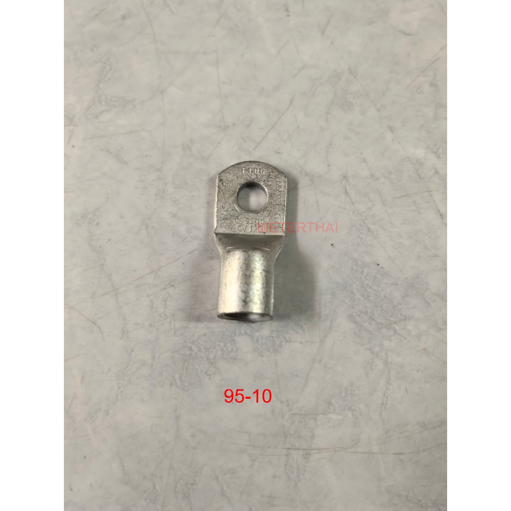 หางปลากลมเปลือย รุ่นหนา 2ชั้น CL95-10