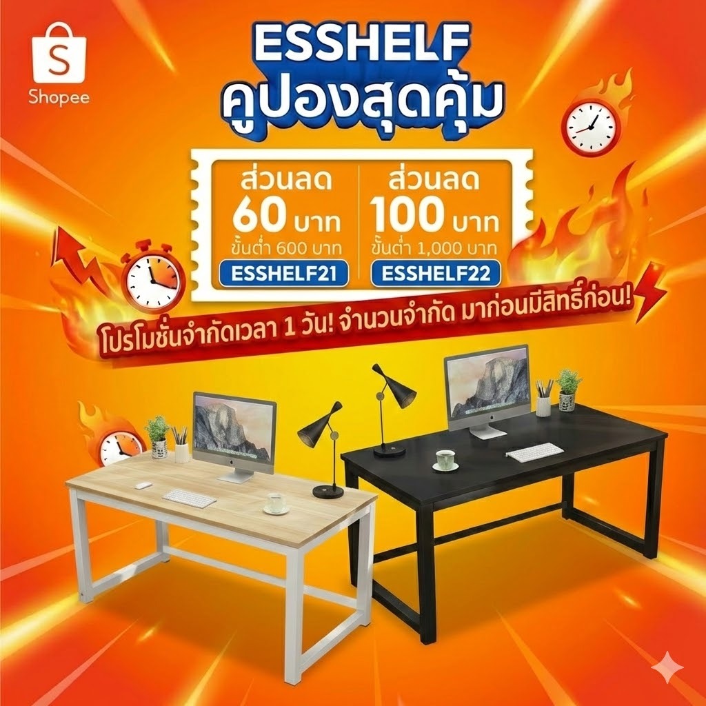 รูปภาพ 3