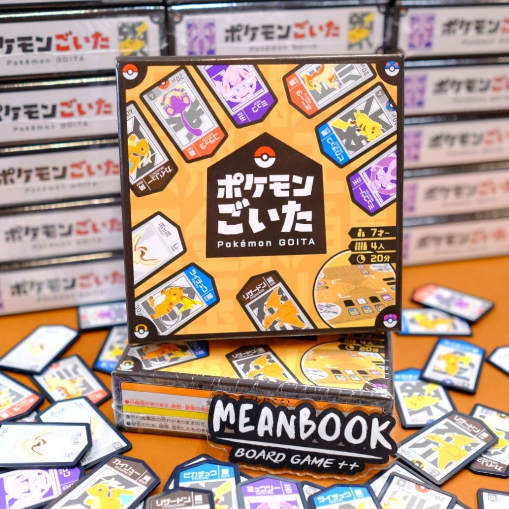 [แถมคู่มือไทย] Pokemon Goita Board Game