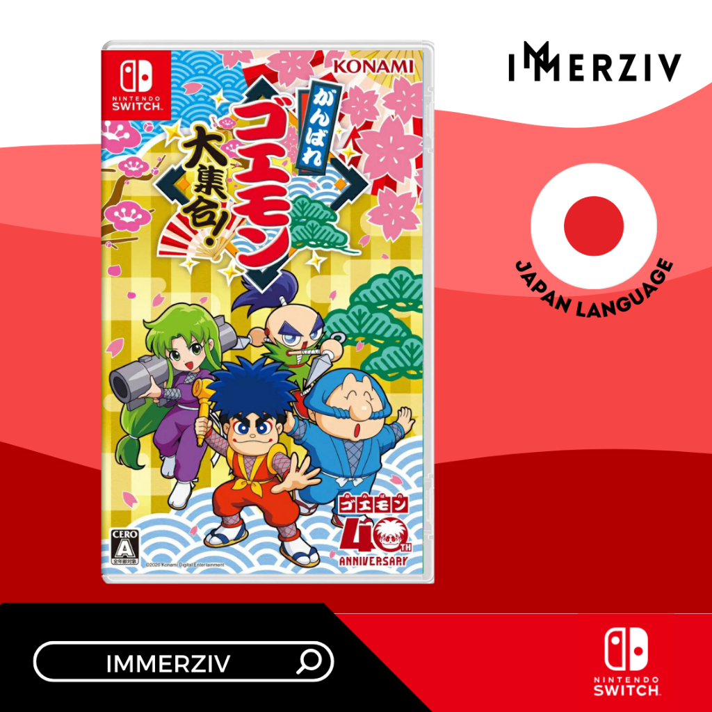 (RE-STOCK 06 AUG 2026) SWITCH GANBARE GOEMON DAISHUGOU! (R2/JP) (GAME) (JAPAN LANGUAGE) (BY IMMERZIV)