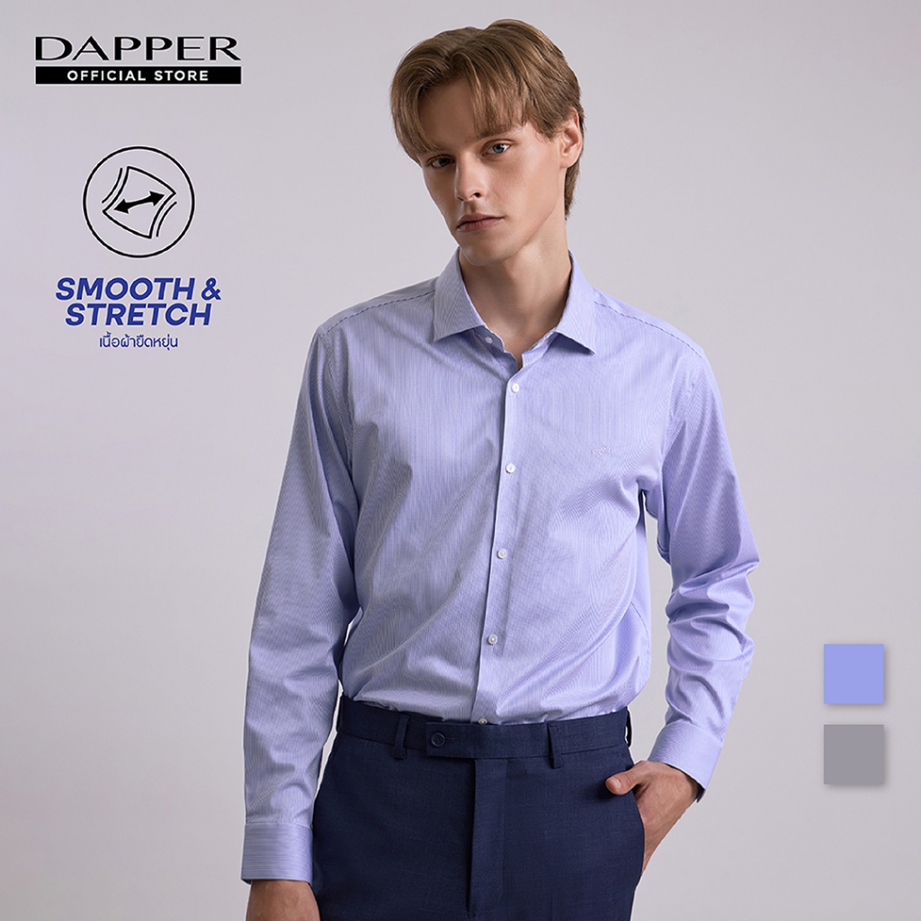 DAPPER เสื้อเชิ้ตแขนยาว SMOOTH & STRETCH ลายทาง Striped ทรง Smart Fit มี 2 สี [BSL/569TB]