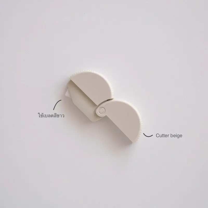 Box Opener คัตเตอร์ คัดเตอร์เปิดกล่องพัสดุ แบรนด์ญี่ปุ่น