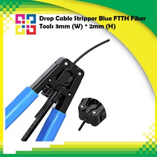 Drop Cable Stripper Blue FTTH Fiber Tools 3mm (W) * 2mm (H) …