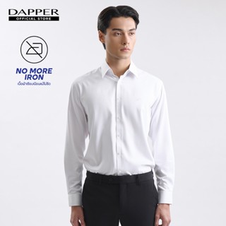 DAPPER เสื้อเชิ้ตแขนยาว NO MORE IRON Plain Weave ทรง Smart F…