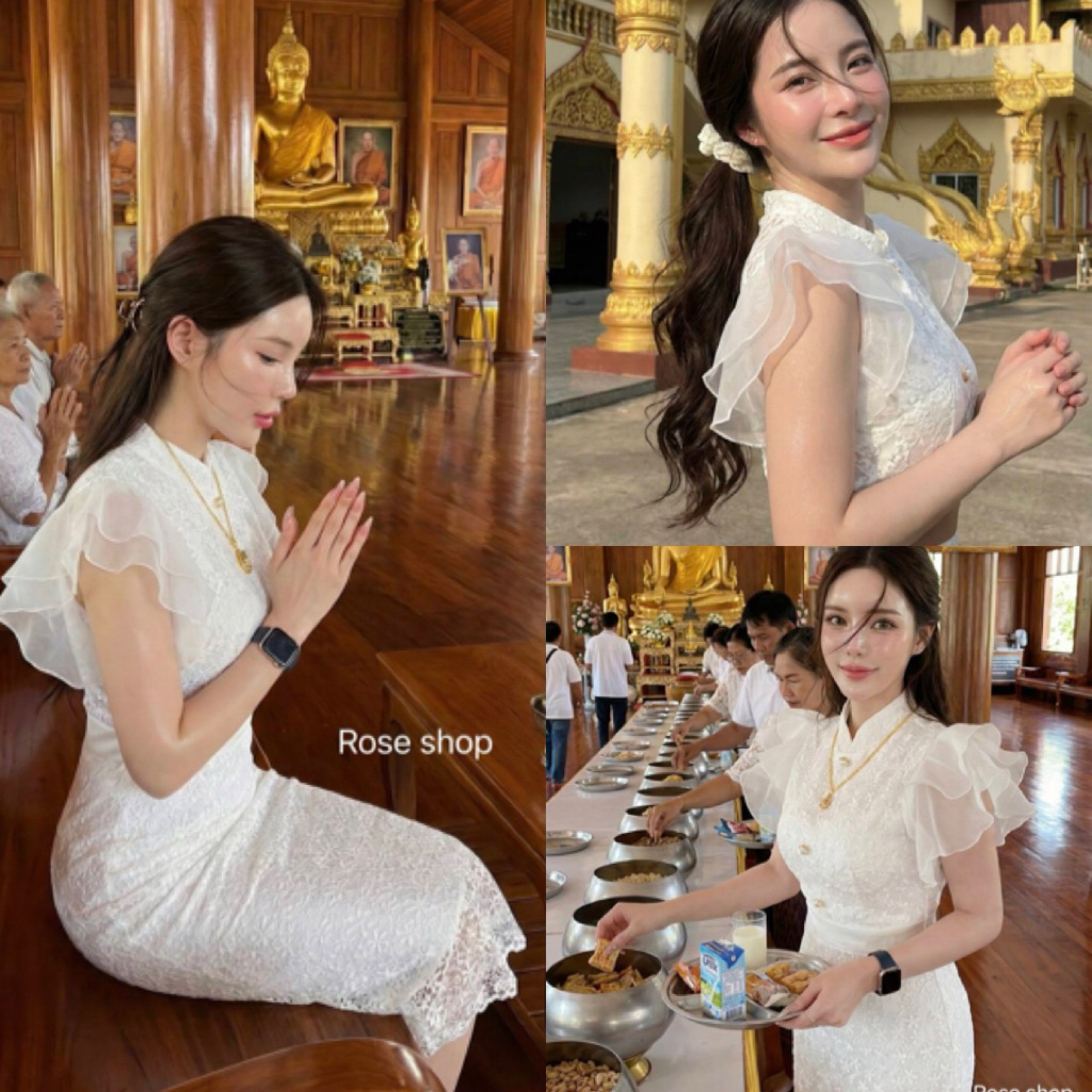 ชุดเดรชแขนระบายคอจีน sm