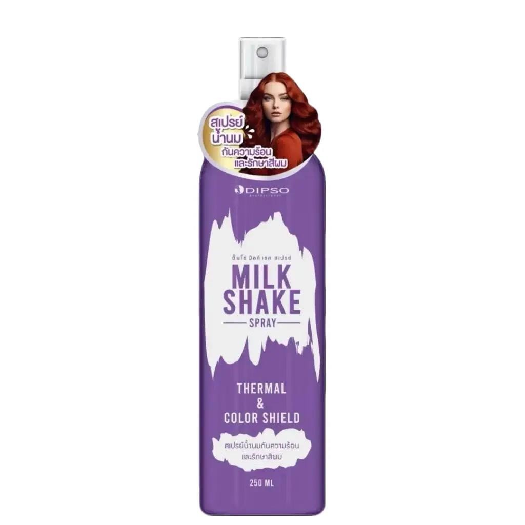Dipso Milk Shake Spray ดิ๊พโซ่ มิลค์ เชค สเปรย์ สเปรย์น้ำนมกันความร้อน