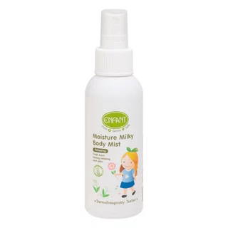 Enfant Scent With Love Gift อองฟองต์ เซ็นท์ วิธ เลิฟ กิ๊ฟเซ็ท แบบน้องหมีสีครีม มี 3 ชิ้นต่อกล่อง