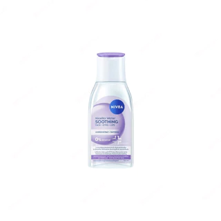 NIVEA Micellar นีเวีย ผลิตภัณฑ์เช็ดทำความสะอาดเครื่องสำอาง สูตรน้ำ 125ml. สำหรับผิวหน้า
