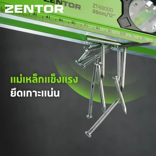 Zentor ระดับน้ำ ที่วัดระดับน้ำ หลอดลูกน้ำ 3 องศา ระดับน้ำอลูมิเนียมแม่เหล็ก ขนาด 30 40 60 80 ซม Spirit Level