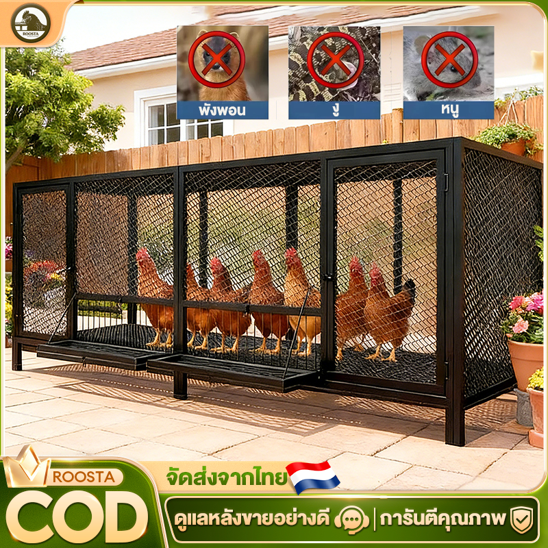 กรงไก่ กรงไก่ไข่ กรงตับ กรงไก่ขนาดใหญ่ กรงเหล็กกรงสัตย์เลี้ยง ลวดกรงไก่ กรงกระต่าย