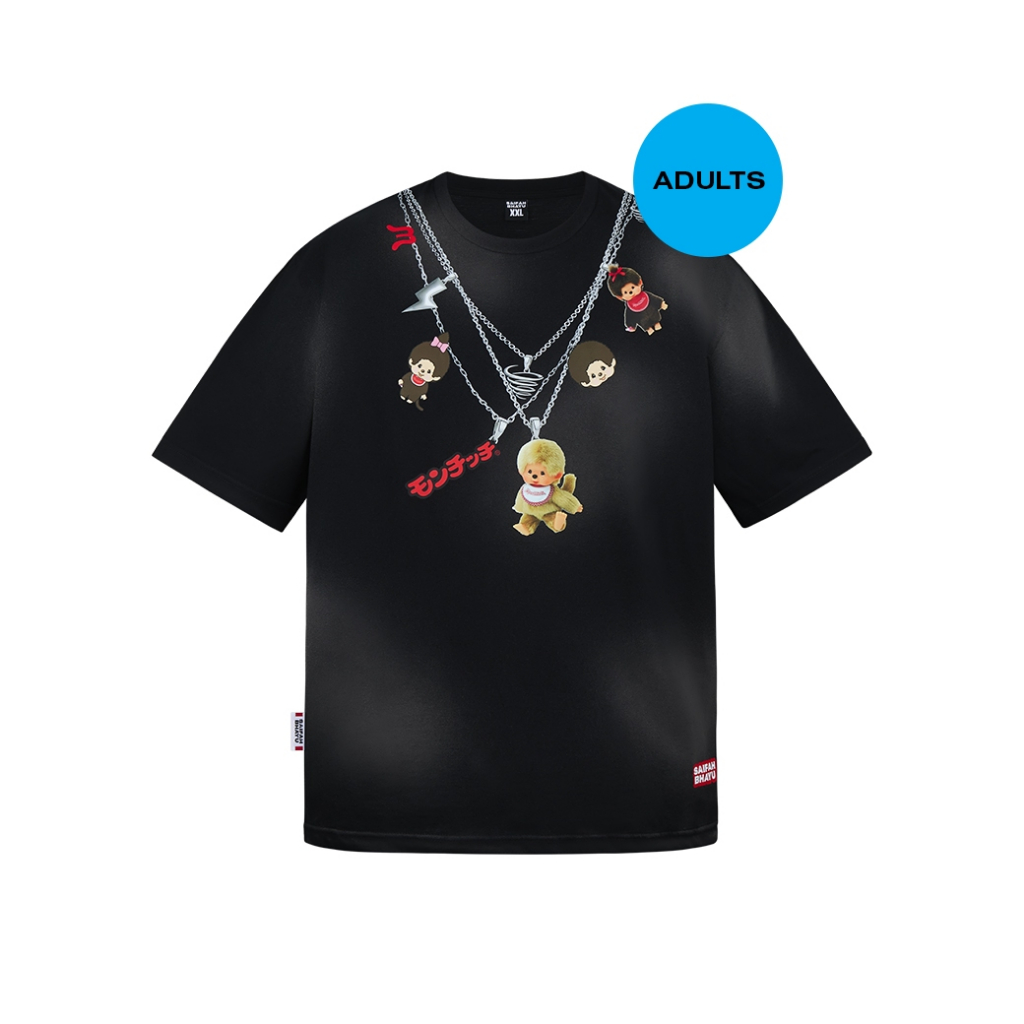 (DROP 2) MONCHHICHI CHARM TEE (ADULTS)