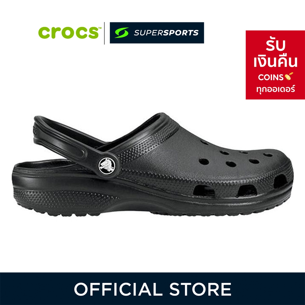 CROCS Classic Clog รองเท้าลำลองผู้ใหญ่