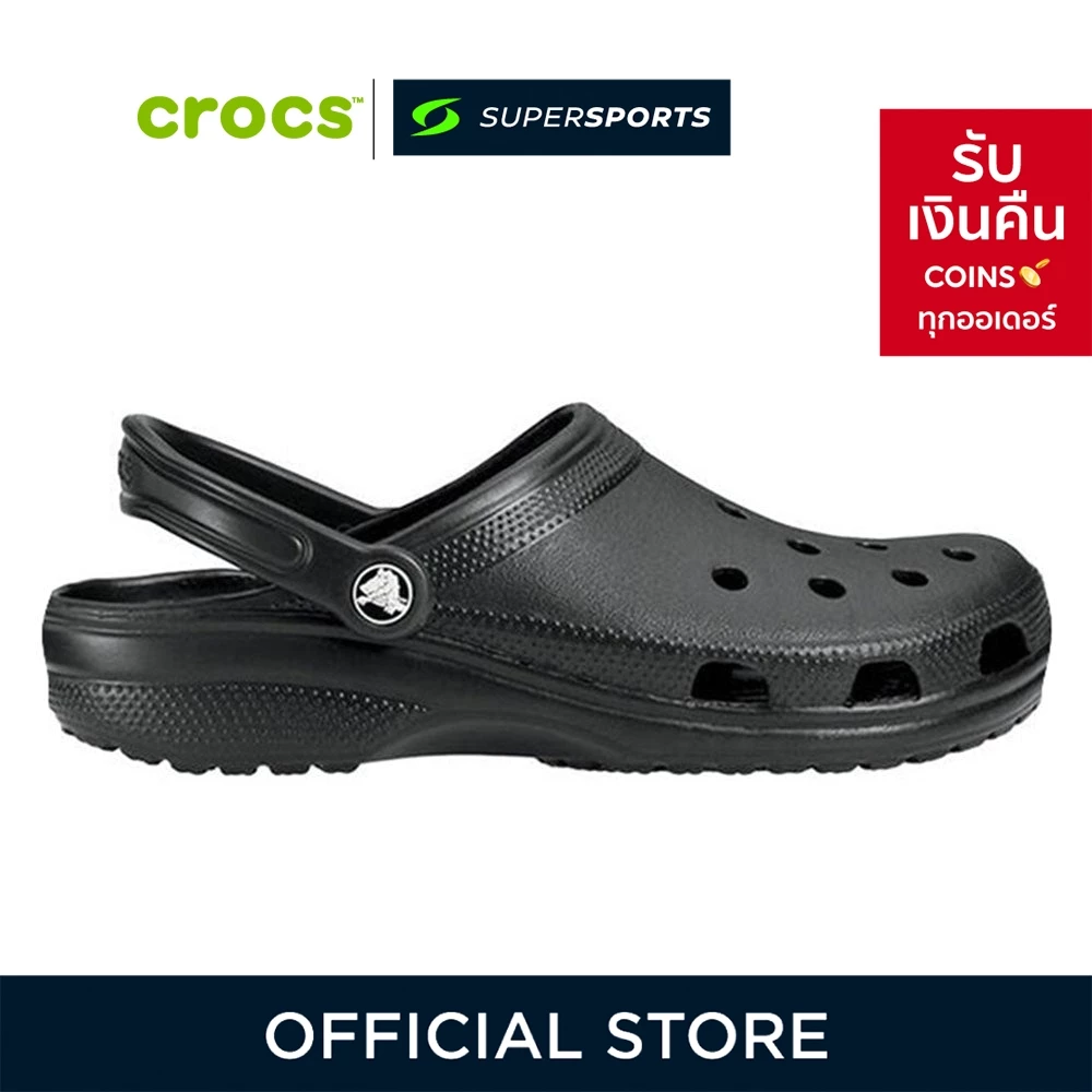 CROCS Classic Clog รองเท้าลำลองผู้ใหญ่