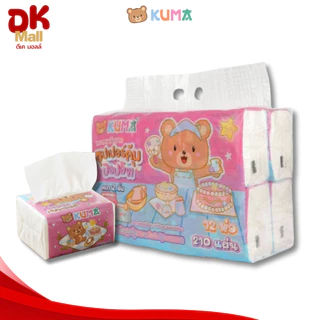(live) Kuma กระดาษเช็ดปาก คุมะ ซุปเปอร์คุ้ม ป๊อปอัพ หนา 2 ชั้น จำนวน 210 แผ่น 105 ดึง (1 แพ็ค / 12 ห่อ)