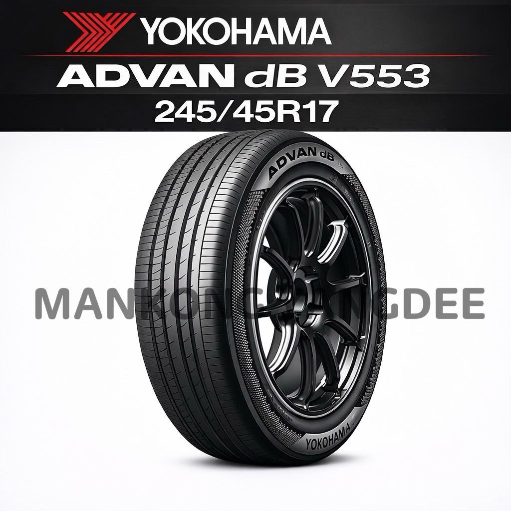 YOKOHAMA ADVAN DB V553 245/45R17 , 235/45R18