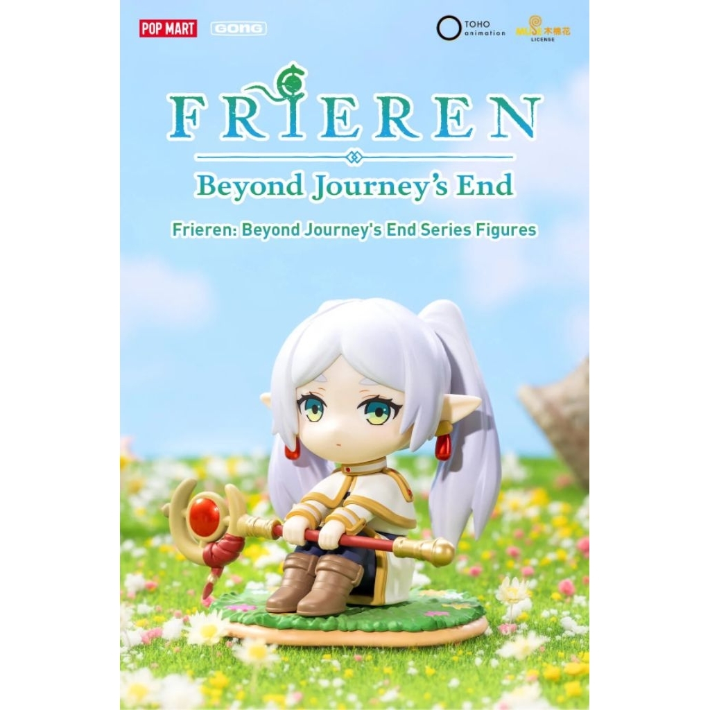 เลือกตัวได้ พร้อมส่ง ของแท้  POPMART Frieren: Beyond Journey's End Series Figures