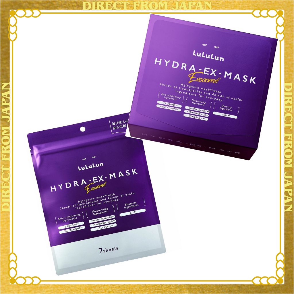Lululun Hydra-EX Exosome Mask มาส์กหน้าเอ็กโซโซมจากญี่ปุ่น ผิวฟู เด้ง ฉ่ำน้ำ ลดผิวโทรม｜Lululun Hydra