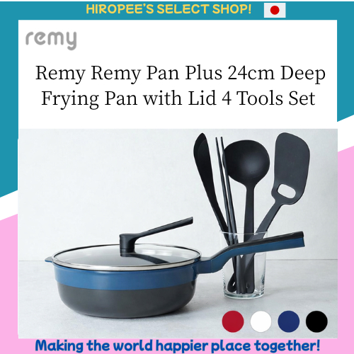 Remy Remy Pan Plus 24cm Deep Frying Pan with Lid 4 Tools Set IH Gas Navy Gift