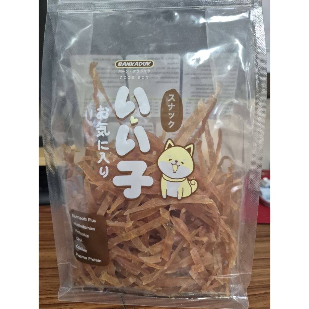 ไก่แก้วสไลด์ น้ำหนัก 250 กรัม(สินค้าตัวใม่)