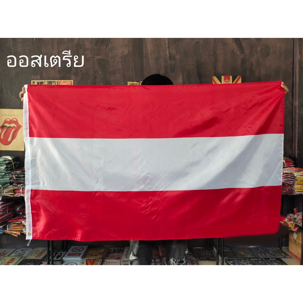 ใบกำกับภาษี โปรส่งฟรี> ธงชาติ ออสเตรีย Austria Flag 4 Size พร้อมส่งร้านคนไทย