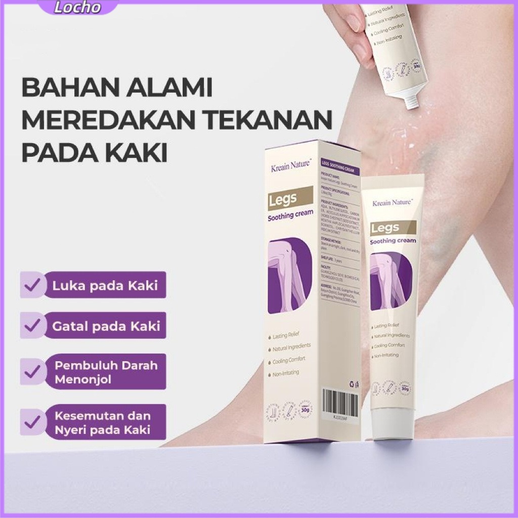 [Locho] รับประกันของแท้ ซื้อ 1 แถม 1 Kreain Nature Soothing Moisturizing Herbal Formula for Tyred Le