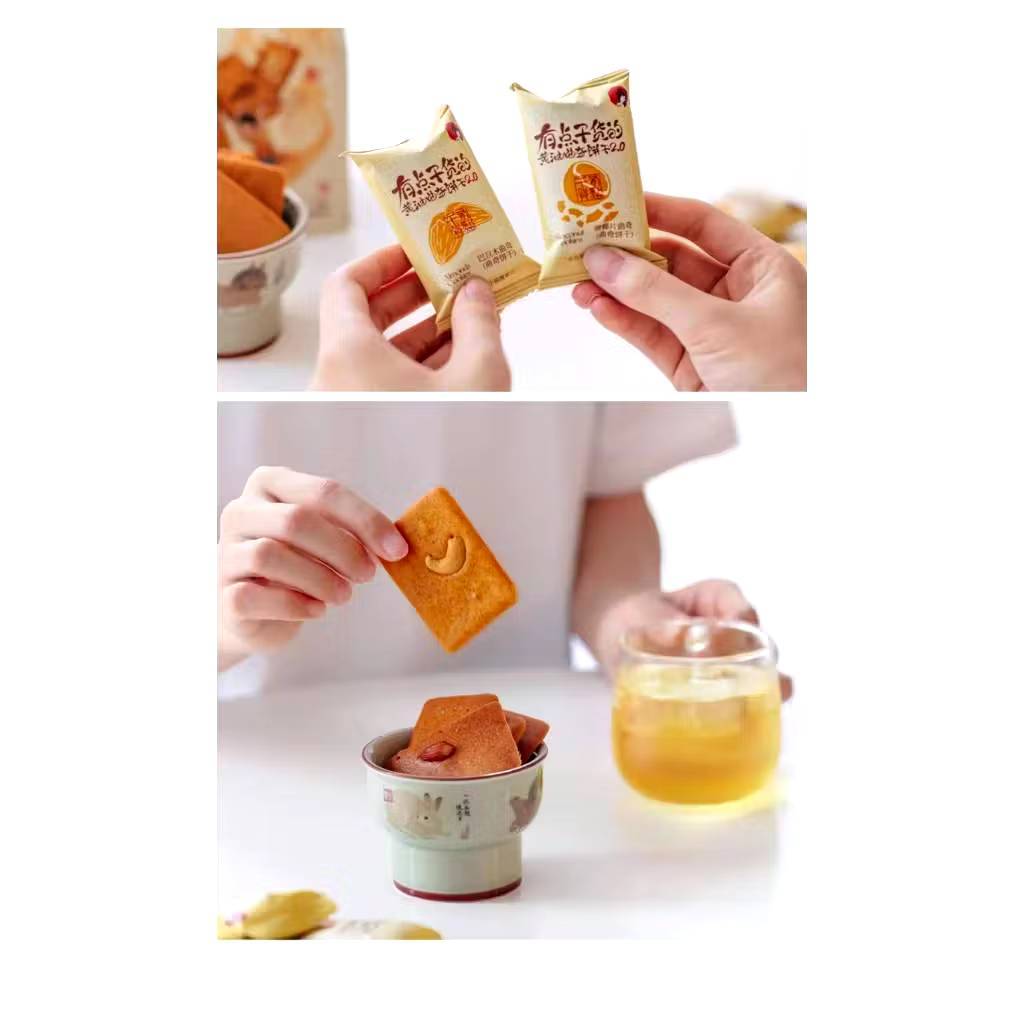 คุกกี้เนย 有点东西的 Butter Cookies คุกกี้เนยแท้ หอมมัน รูปที่ 2